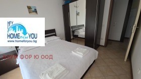 ������� 2-����� | Imot.bg � ����� ������ 12
