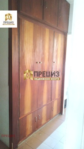 ������� 2-����� | Imot.bg � ����� ������ 11