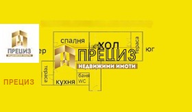 ������� 2-����� | Imot.bg � ����� ������ 12