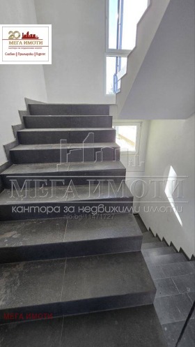 ������� 2-����� | Imot.bg � ����� ������ 5