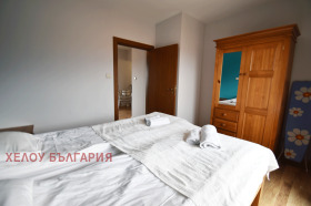 2 camere da letto Bansko, regione Blagoevgrad 13