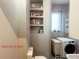 ������� 3-����� | Imot.bg � ����� ������ 14