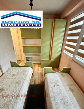 ������� 3-����� | Imot.bg � ����� ������ 8