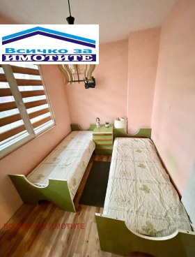 ������� 3-����� | Imot.bg � ����� ������ 9