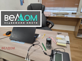 ������� ���� | Imot.bg � ����� ������ 5