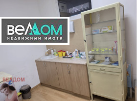 ������� ���� | Imot.bg � ����� ������ 8