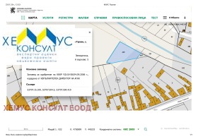 ������� ���� | Imot.bg � ����� ������ 16