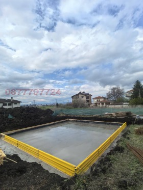 ������� ���� | Imot.bg � ����� ������ 9