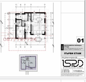 ������� ���� | Imot.bg � ����� ������ 4