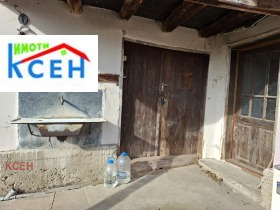 ������� ���� | Imot.bg � ����� ������ 7
