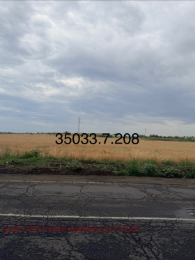 ������� ���������� ���� | Imot.bg � ����� ������ 5