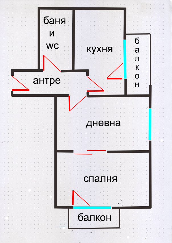 Продава 2-СТАЕН, гр. София, Западен парк, снимка 12 - Aпартаменти - 48258510