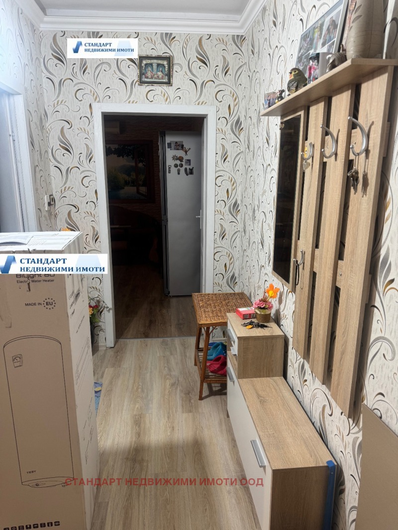 Продава 2-СТАЕН, град Пловдив, Тракия • 87000 € • 99469539 — Holmes.bg