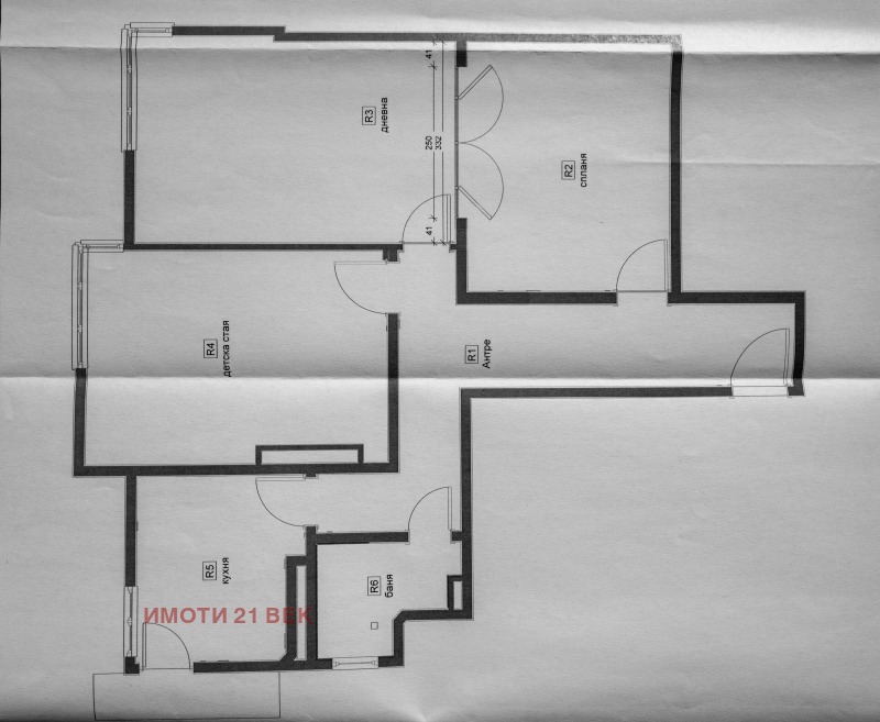 Продава 3-СТАЕН, гр. София, Център, снимка 16 - Апартаменти - 52884484