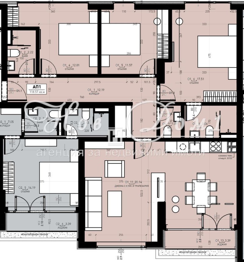 Продава  4-стаен град София , Дружба 1 , 142 кв.м | 94344452 - изображение [7]