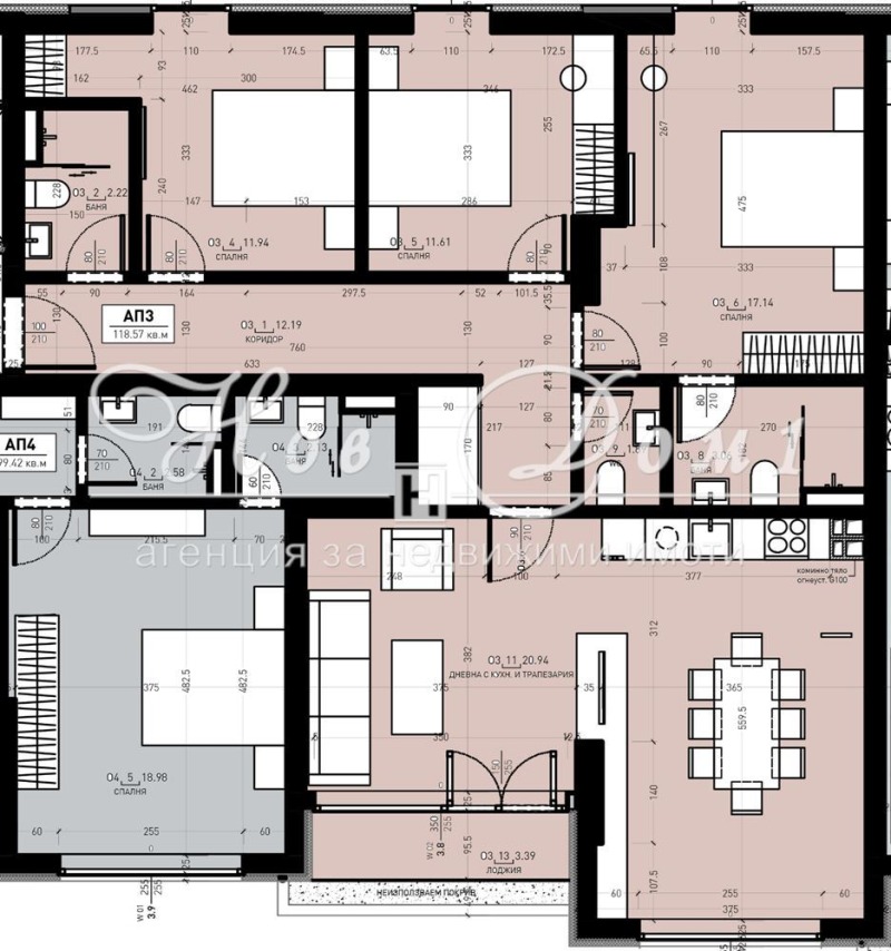 Продава  4-стаен град София , Дружба 1 , 142 кв.м | 94344452 - изображение [6]