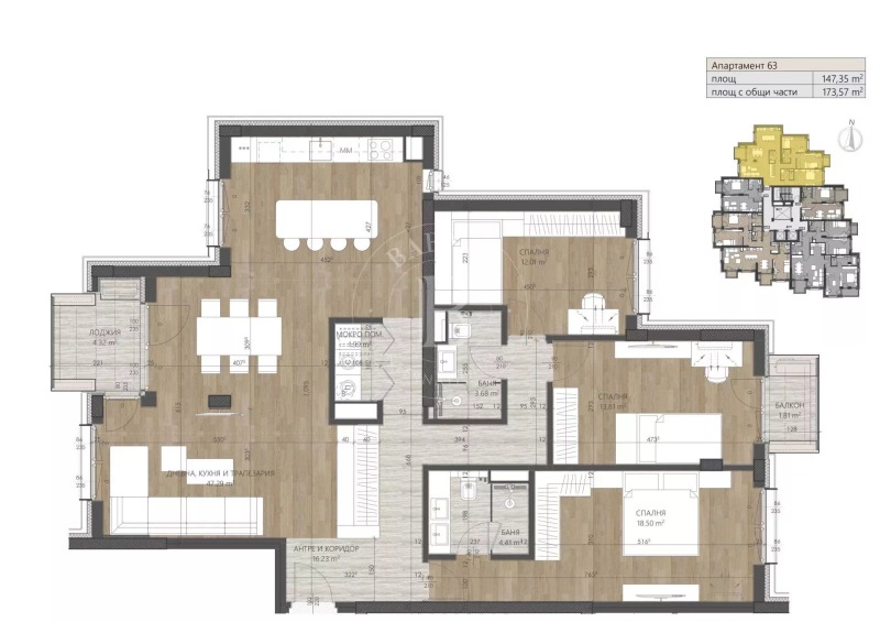 Na prodej  3 ložnice Sofia , Izgrev , 173 m2 | 91222925 - obraz [6]