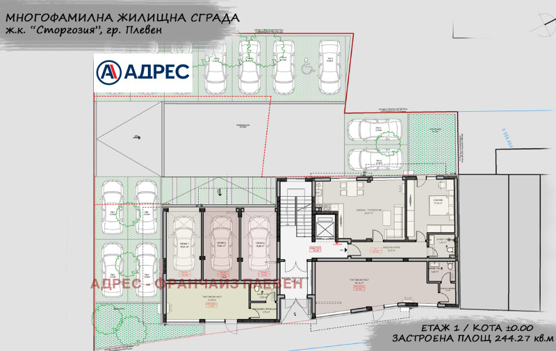 Продава МАГАЗИН, гр. Плевен, Сторгозия, снимка 3 - Магазини - 52600332