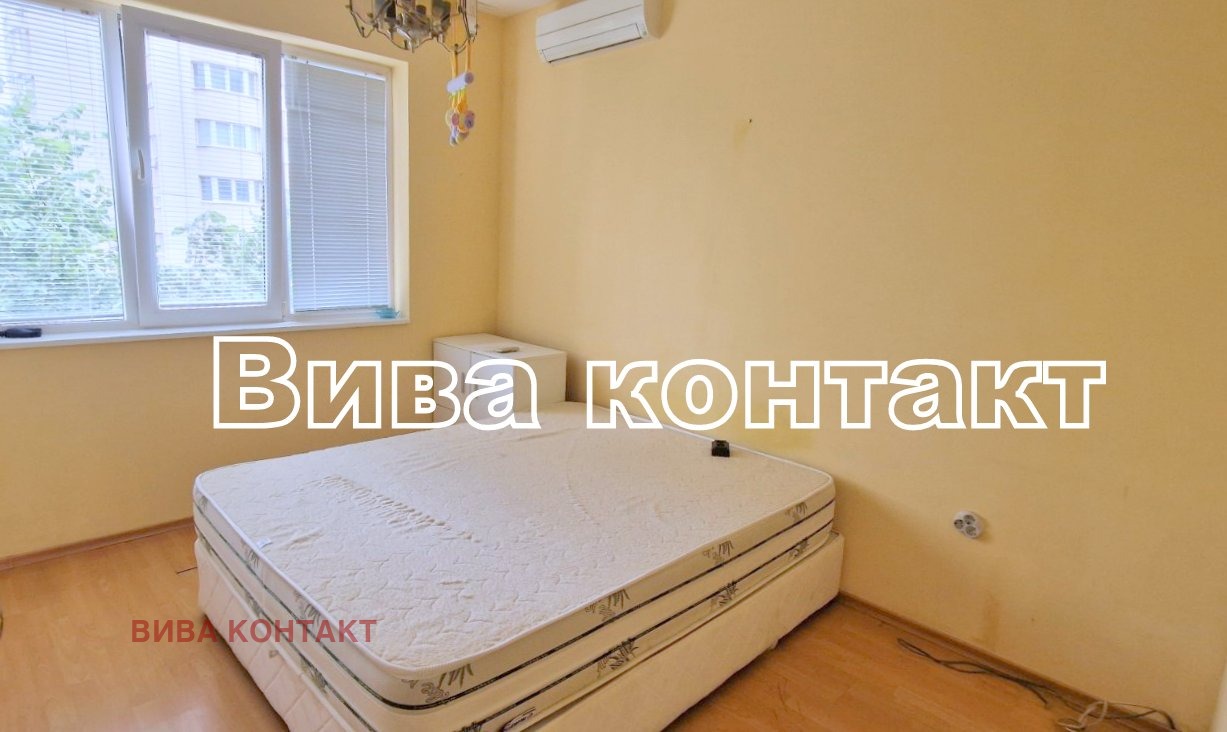 Продава 2-СТАЕН, гр. Варна, Младост 1, снимка 2 - Апартаменти - 51278442