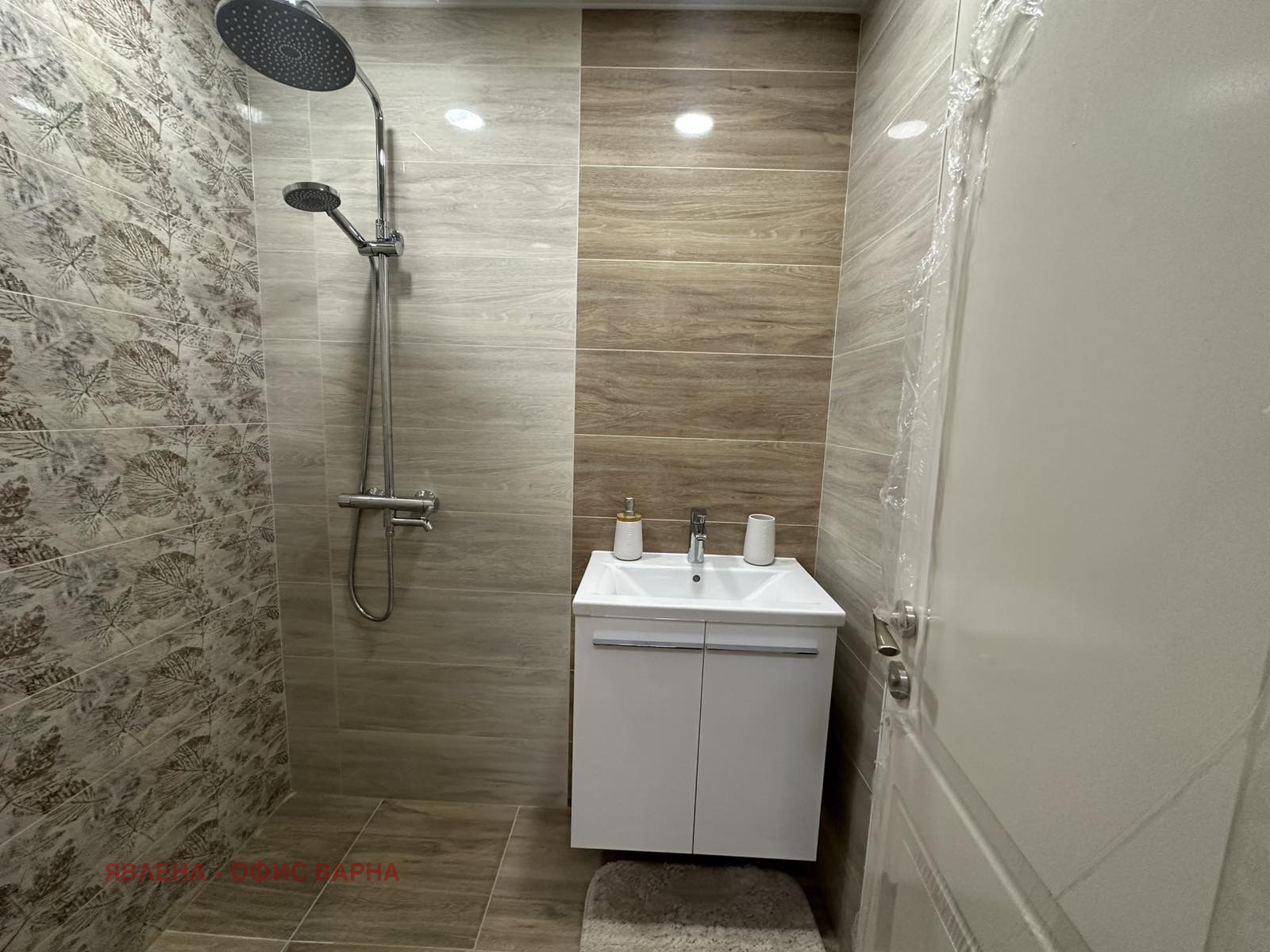 Продава 2-СТАЕН, гр. Варна, Лятно кино Тракия, снимка 11 - Апартаменти - 53742041