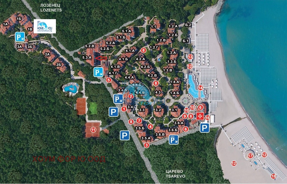 Продава 2-СТАЕН, с. Лозенец, област Бургас, снимка 17 - Апартаменти - 55571598
