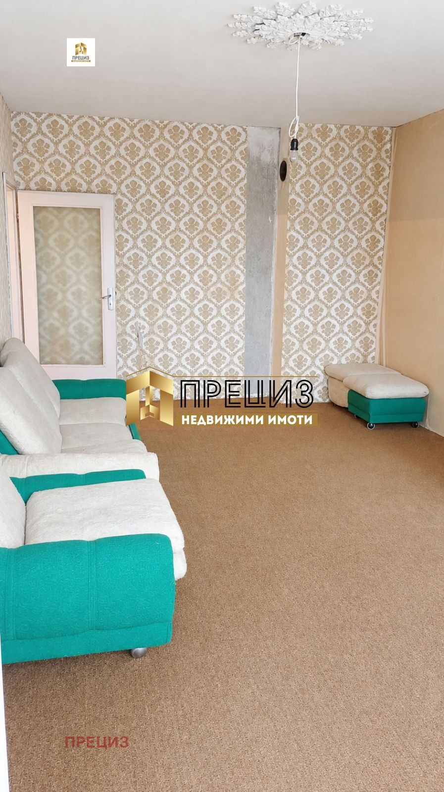 Продава 2-СТАЕН, гр. Шумен, Боян Българанов 1, снимка 3 - Апартаменти - 55664452