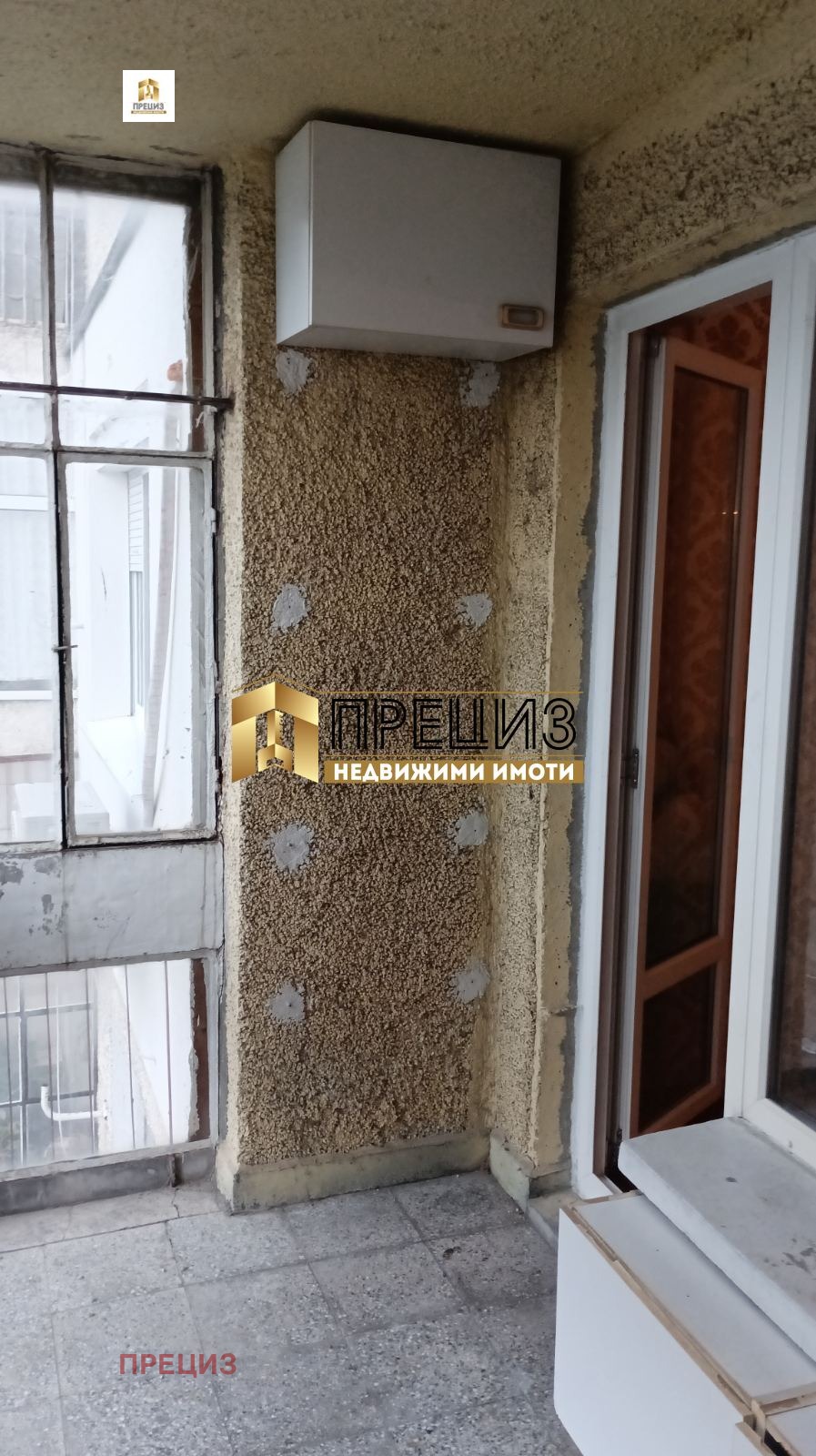 Продава 2-СТАЕН, гр. Шумен, Боян Българанов 1, снимка 9 - Апартаменти - 55664452