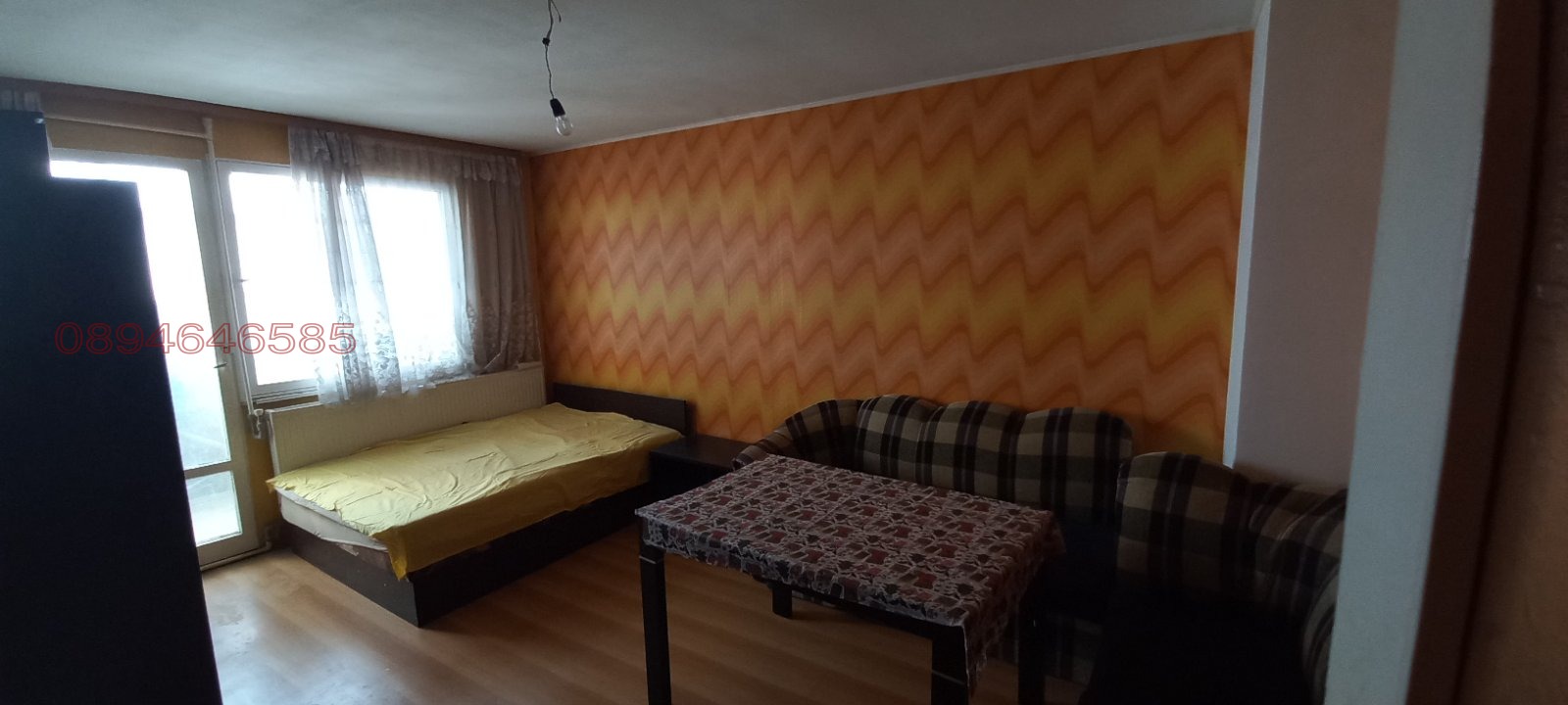 Продава 2-СТАЕН, гр. Шумен, Боян Българанов 2