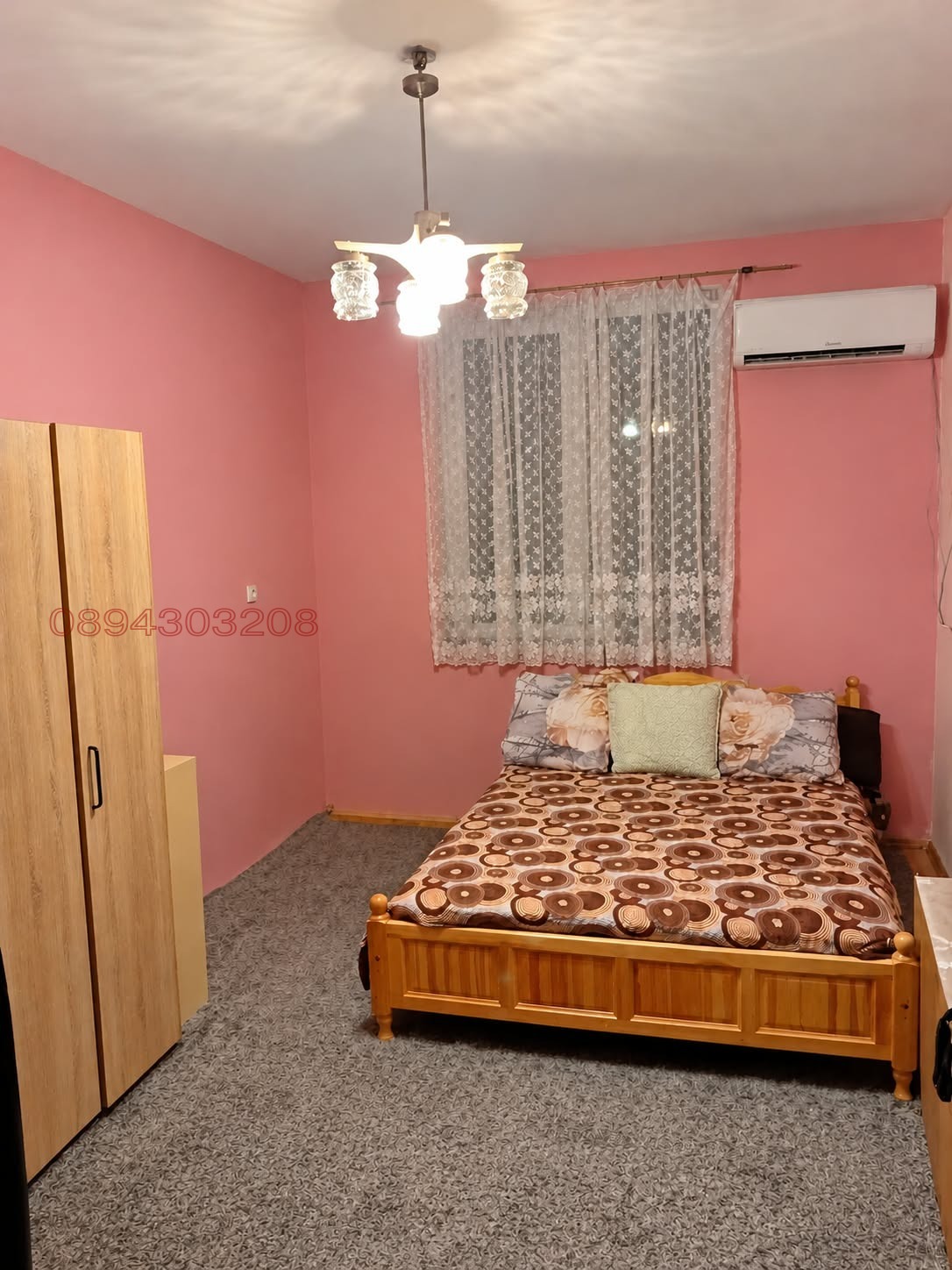 Продава 2-СТАЕН, гр. Бобов дол, област Кюстендил, снимка 17 - Апартаменти - 56705945