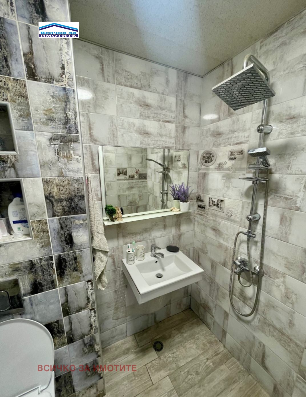 Продава 3-СТАЕН, гр. Русе, Родина 1, снимка 4 - Апартаменти - 54108076