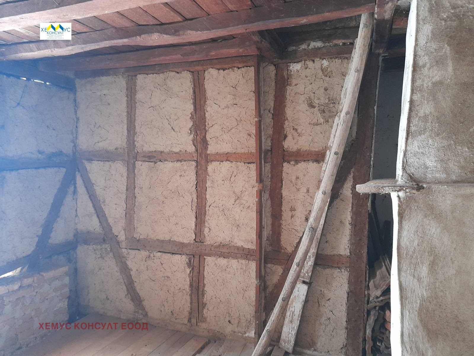 Продава КЪЩА, с. Орешак, област Ловеч, снимка 3 - Къщи - 51497996