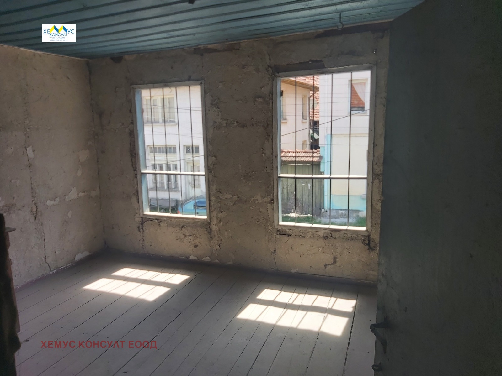 Продава КЪЩА, с. Орешак, област Ловеч, снимка 12 - Къщи - 51497996