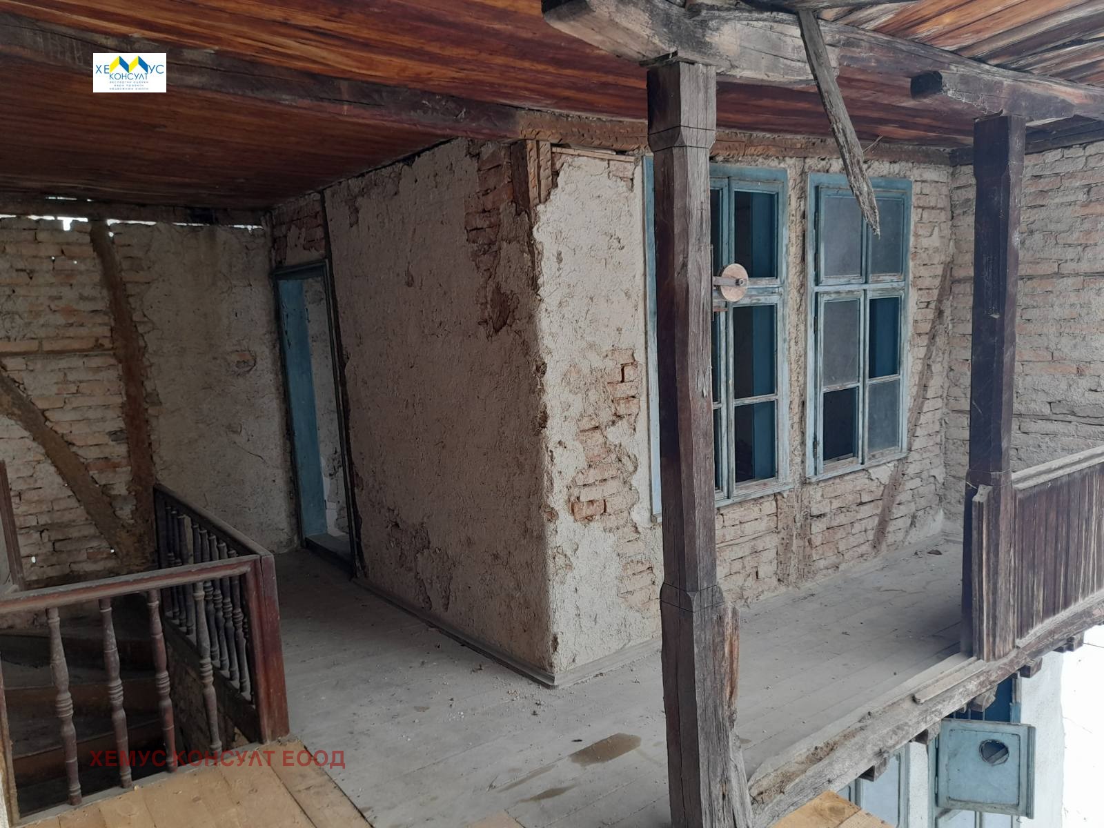 Продава КЪЩА, с. Орешак, област Ловеч, снимка 5 - Къщи - 51497996
