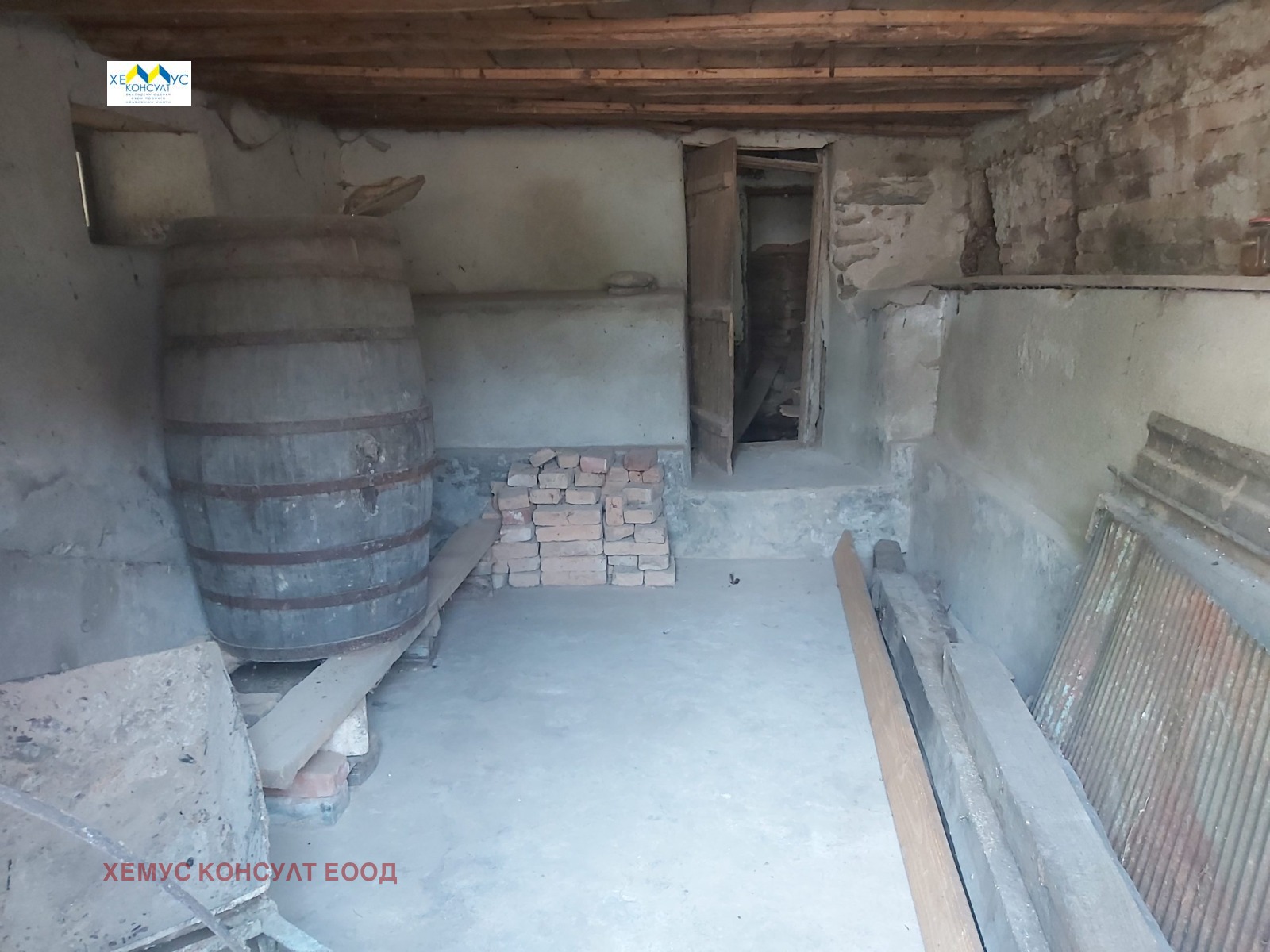 Продава КЪЩА, с. Орешак, област Ловеч, снимка 12 - Къщи - 51497996