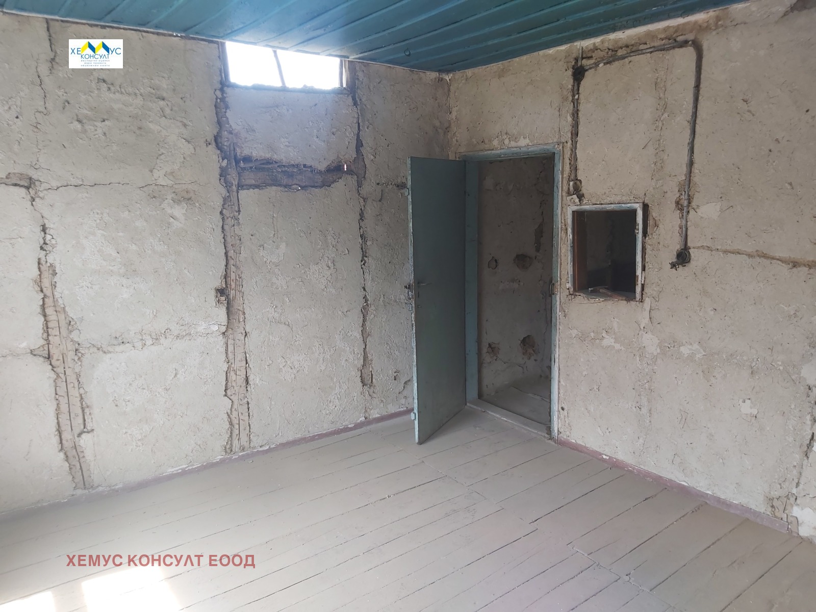 Продава КЪЩА, с. Орешак, област Ловеч, снимка 13 - Къщи - 51497996