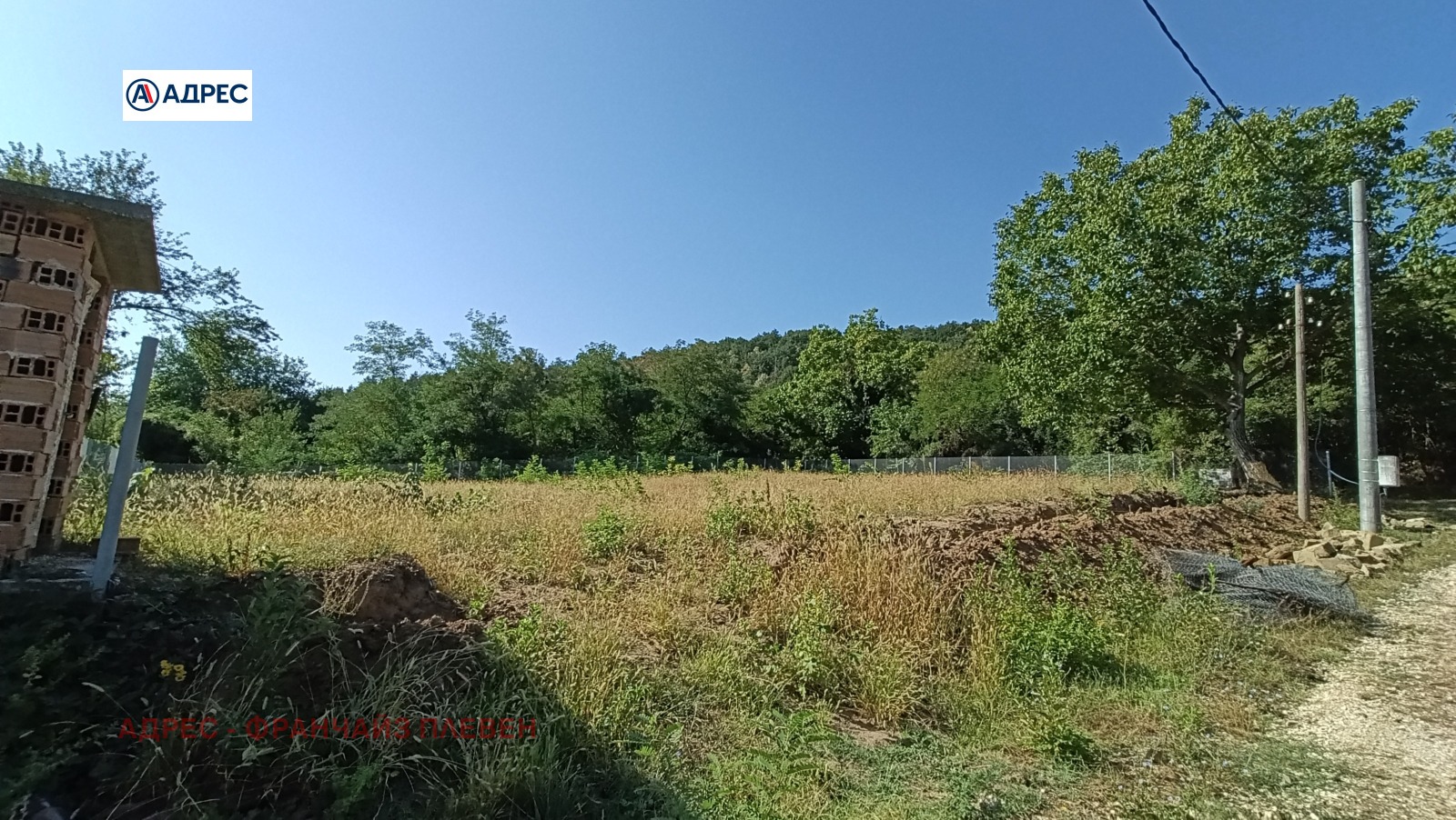 Продава ПАРЦЕЛ, с. Струпец, област Враца