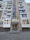 Продава 3-СТАЕН, гр. София, Сухата река, снимка 1