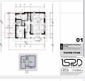 Продава КЪЩА, гр. София, Република 2, снимка 3