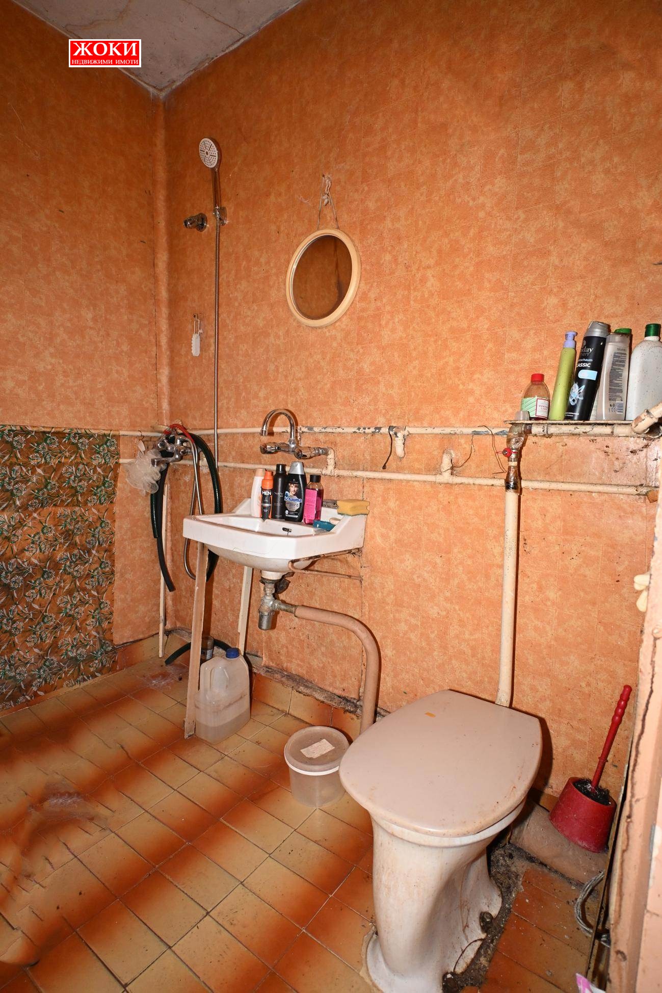 ������� 1-����� | Imot.bg � ����������� 10