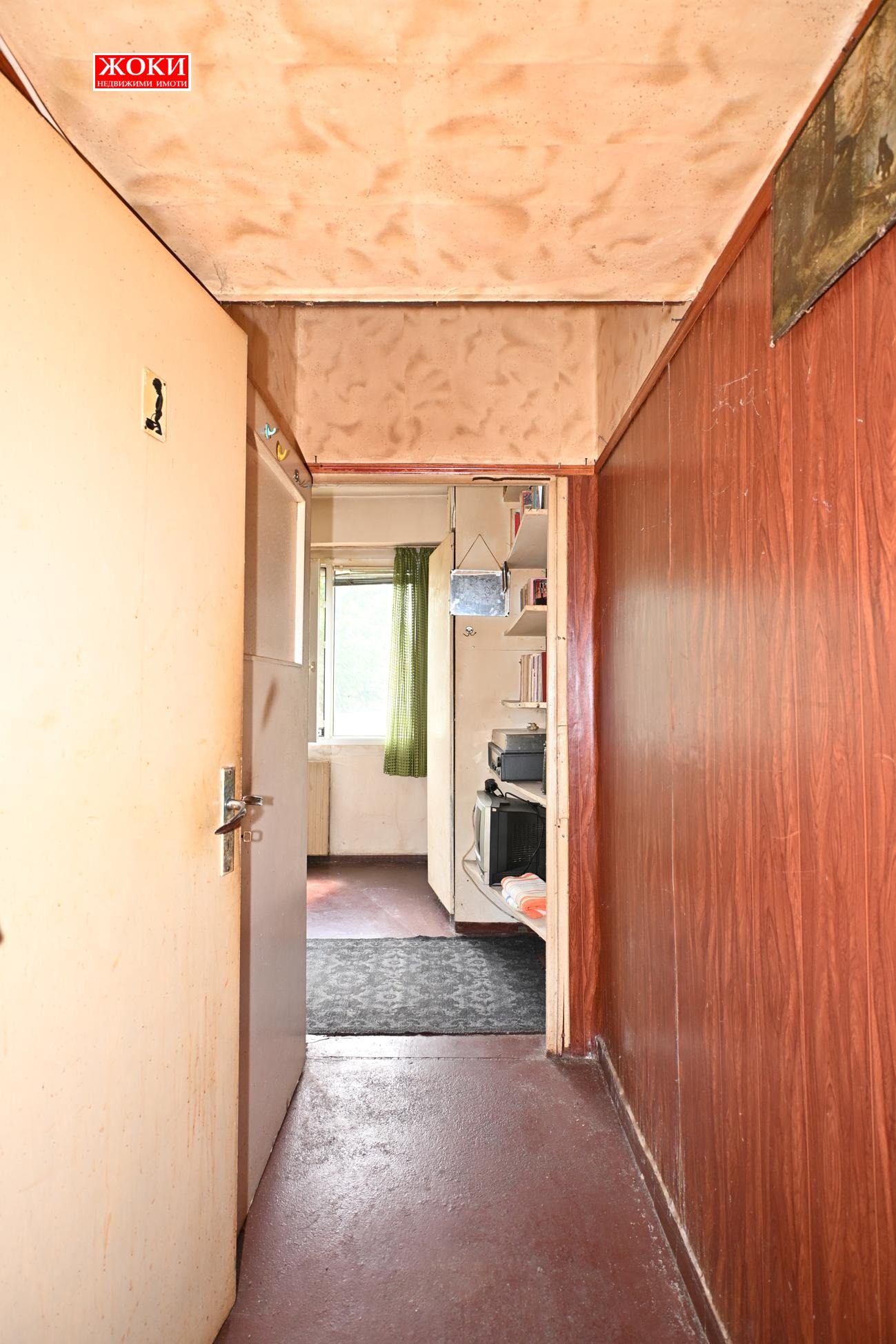 ������� 1-����� | Imot.bg � ����������� 8