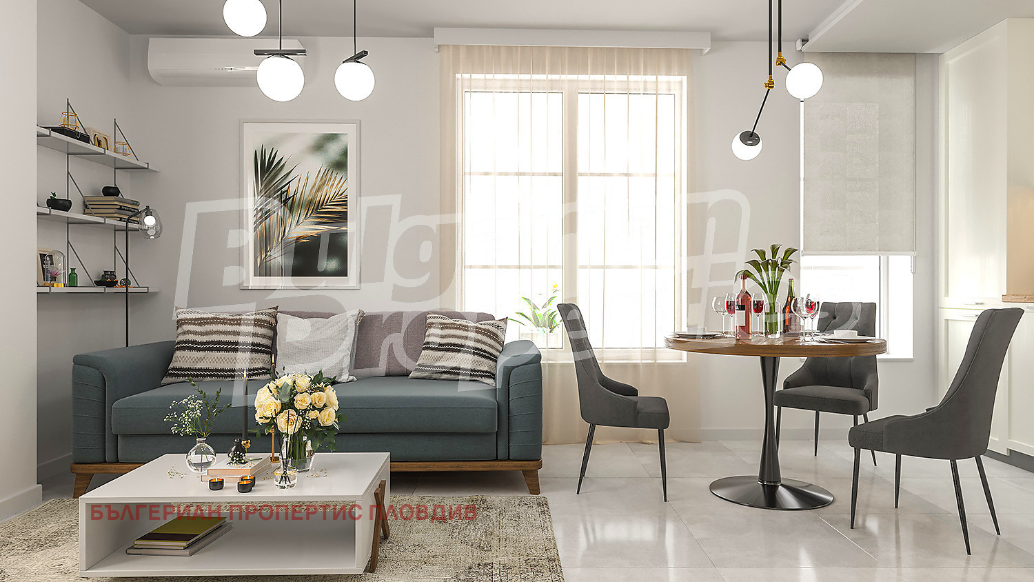 ������� 2-����� | Imot.bg � ����������� 6