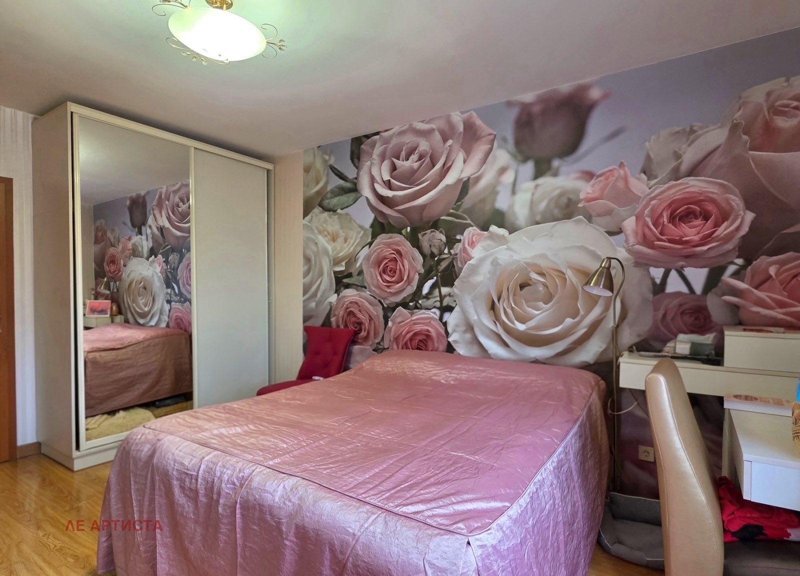 ������� 2-����� | Imot.bg � ����������� 7