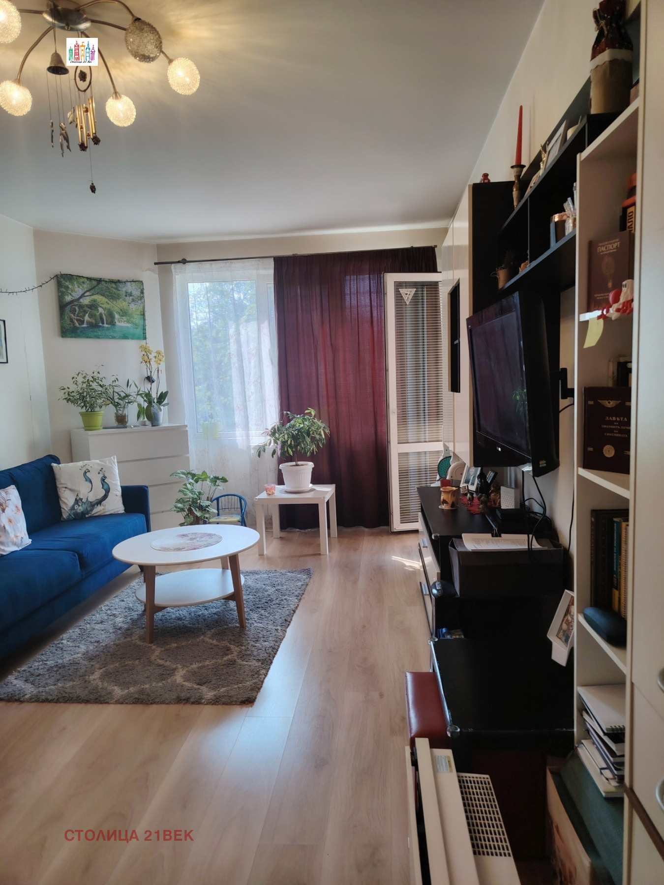 ������� 2-����� | Imot.bg � ����������� 10