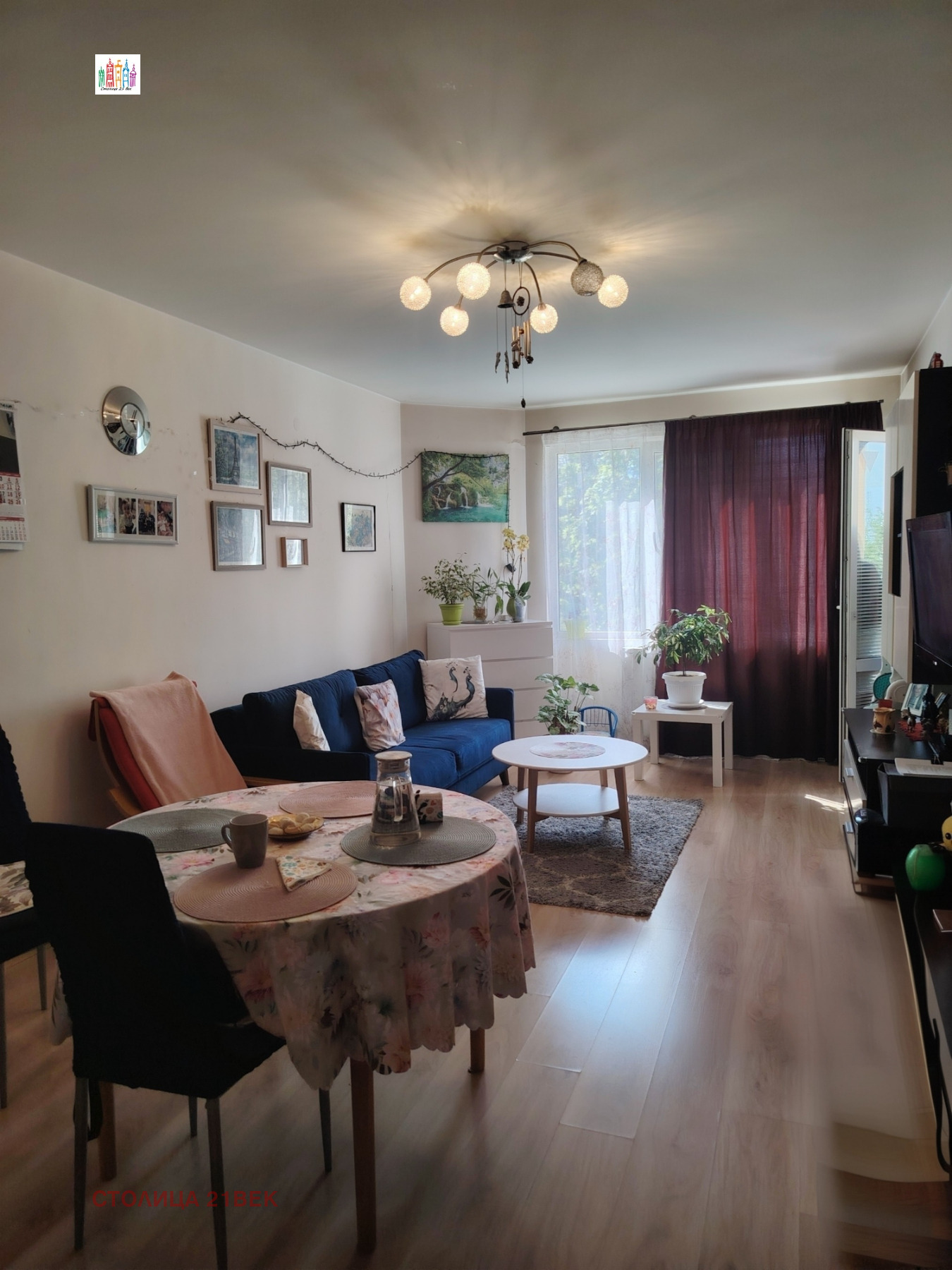 ������� 2-����� | Imot.bg � ����������� 3