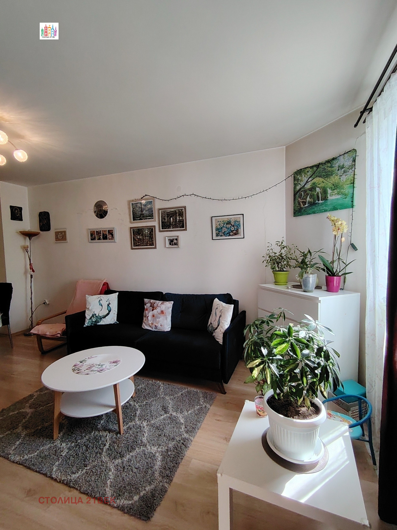 ������� 2-����� | Imot.bg � ����������� 4