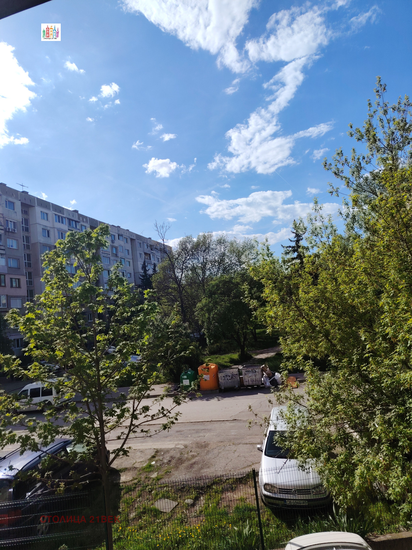 ������� 2-����� | Imot.bg � ����������� 12