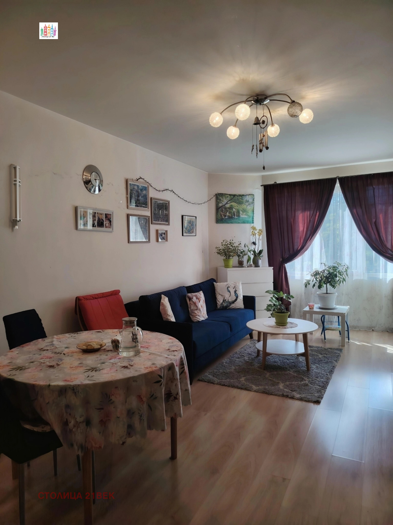 ������� 2-����� | Imot.bg � ����������� 5