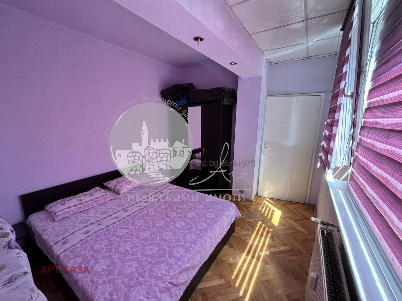 ������� 3-����� | Imot.bg � ����������� 7