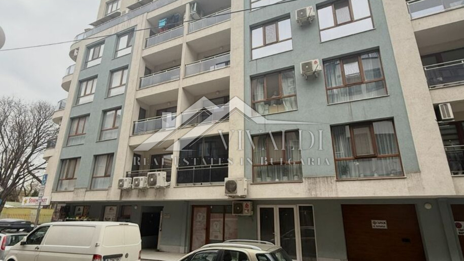 Продава ОФИС | Imot.bg — изображение 1