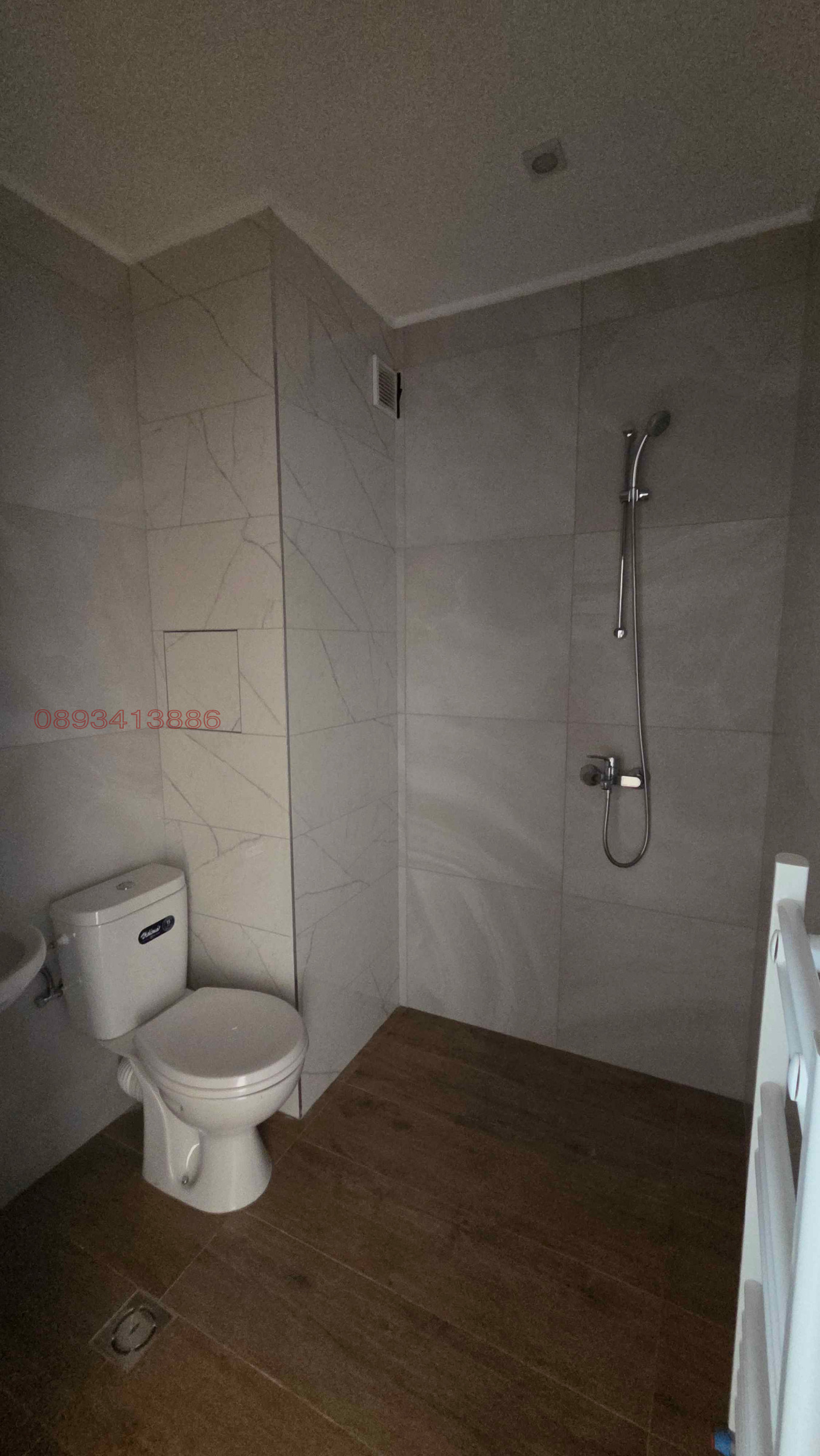 ������� ������, ����� | Imot.bg � ����������� 1